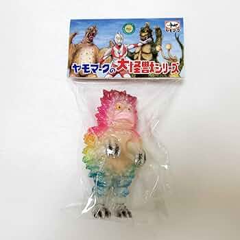 ヤモマーク ソフビ ガラン　ブロッパス塗装版 ヤモマーク ソフビ ガラン ブロッパス塗装版 ヤモマーク